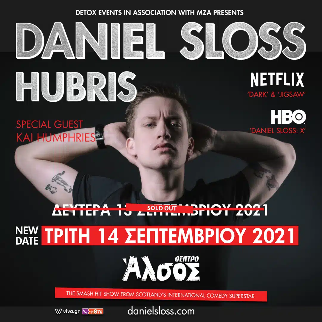 daniel sloss tour 2021